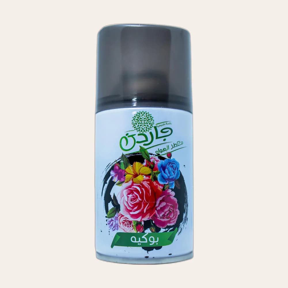 معطر جهاز جاردن وردة