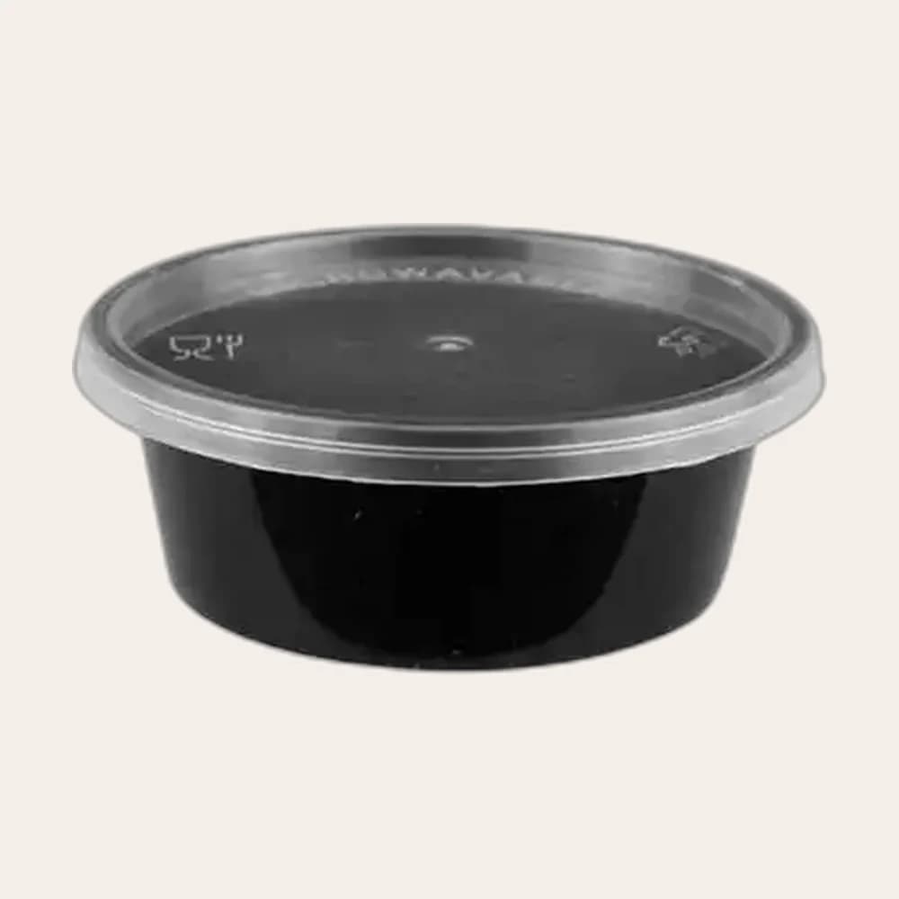 عبوة شوربة ابيض / اسود 250 CC بالغطاء (SB1 / LSB)